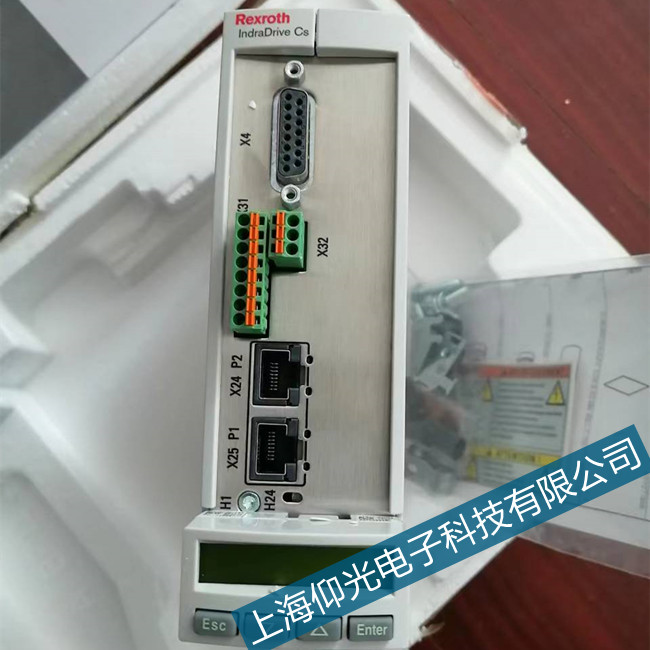 ��ʿ��ʿ��HCS03.1E​�ŷ��(q��)����E830���ϾS��