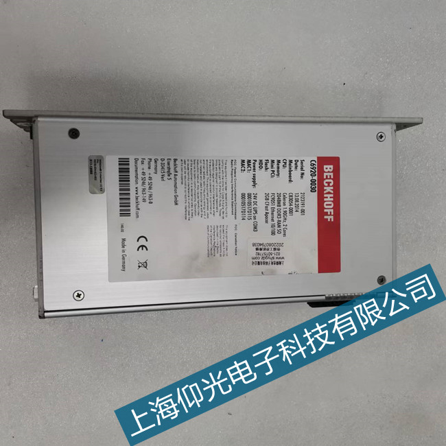 beckhoff����c6970���ؙC(j��)�Դ��������](m��i)����(y��ng)���ϾS��