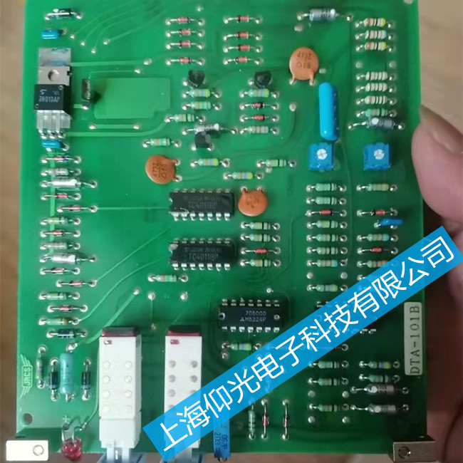 jrcs�·��S��LCU-M01B���ư峣Ҋ(ji��n)���ϾS��-�����O(sh��)������