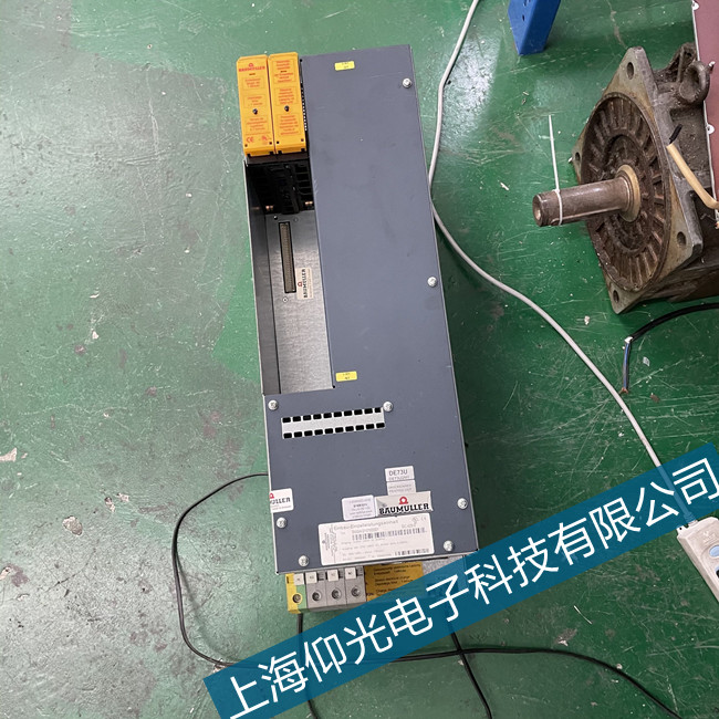 �R��ɽ�U����BUS2�ŷ��(q��)����82�^늉�Uzk���ϾS�޷���