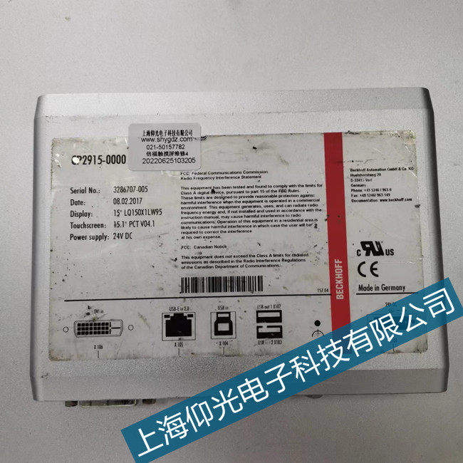 �������I(y��)�|�����˙C����������ϾS��