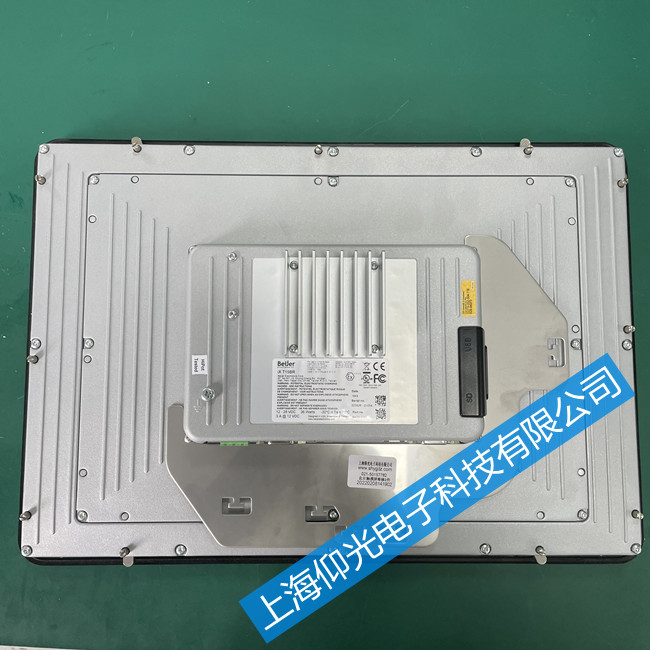 beijer�����|���������S���^(gu��)���ھ���ԃ