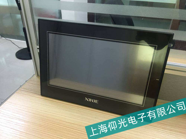 �o(w��)�a�Ž�TH865-MT�|�����ض��^(gu��)�߹��ϾS��