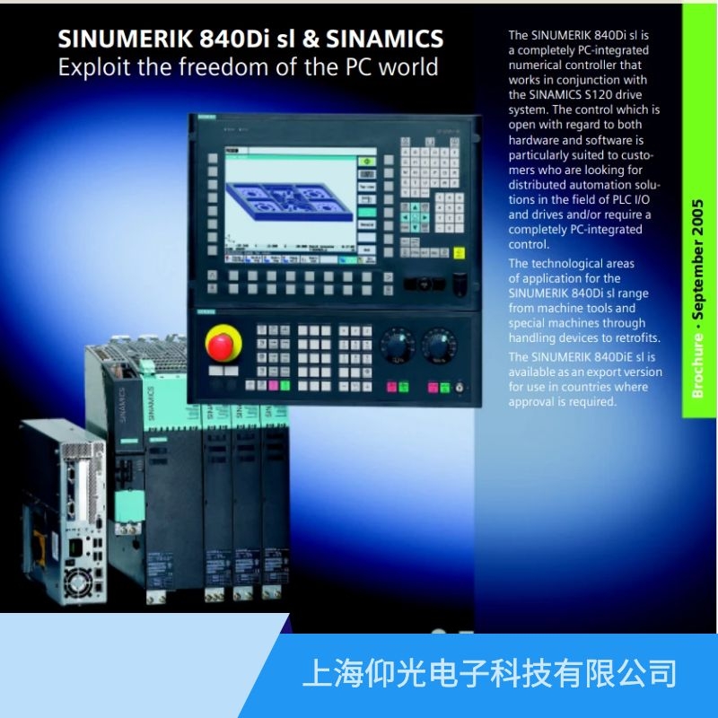 ��(gu��)SIEMENS���T��840d��(sh��)��ϵ�y(t��ng)�S��,����300509�ŷ�������׃�l�ʾS��