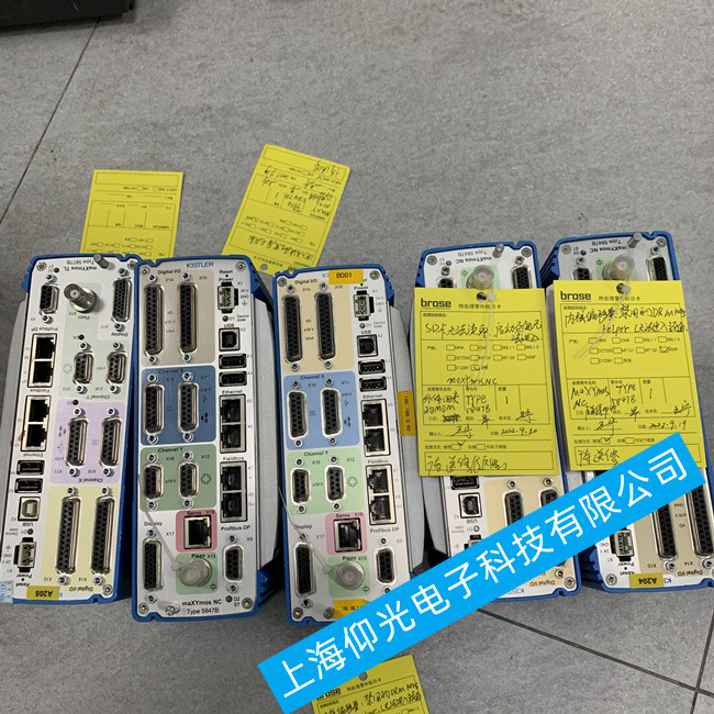 ��ʯ���������S�� 5847B0����ϵ�y(t��ng)�o����������