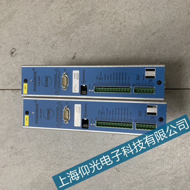 ˹�²��ŷ��(q��)�����^�����ϾS��һվʽ����