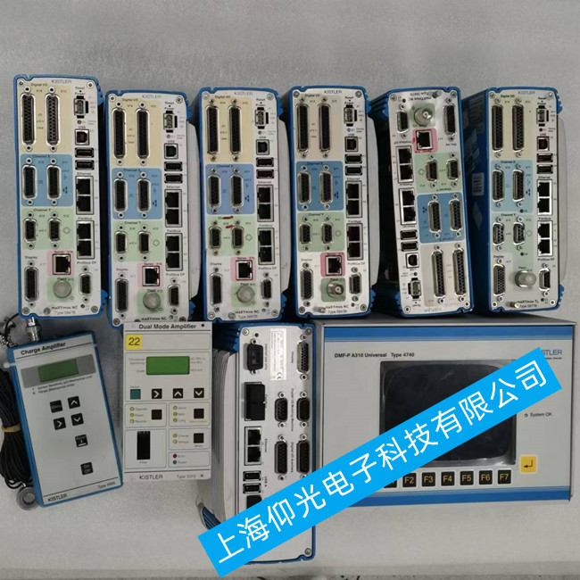 ��ʯ��(l��)늺ɷŴ������ϾS��5165A�o(w��)�Դ�S��