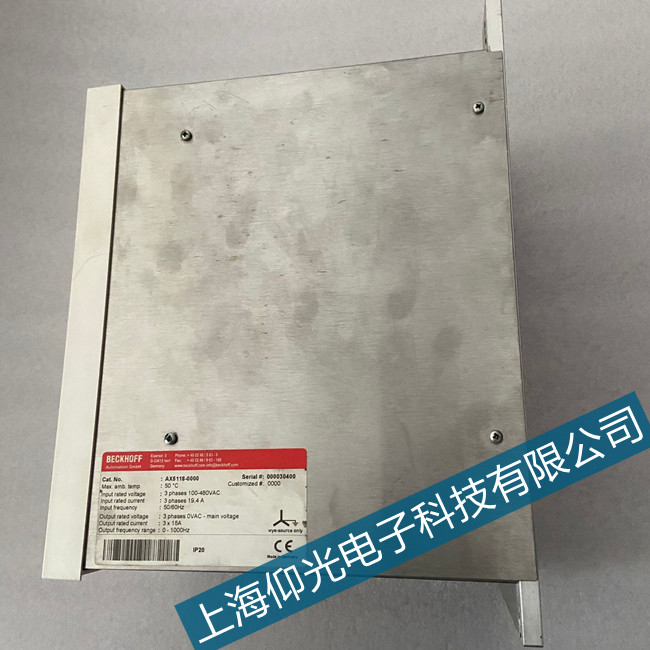 ���ڱ���ax5118�(q��)��(d��ng)��Ƿ���^(gu��)�������ô�S��