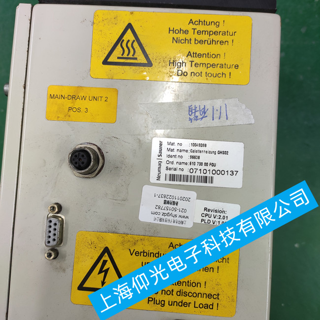 ��(gu��)�~�R���_�ӟ�������S��Galettenheizung GHS02 