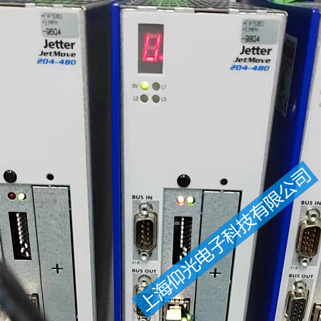 Jetter�����ŷ��(q��)�����S�޳�Ҋ���ϼ��v�ⷽ��