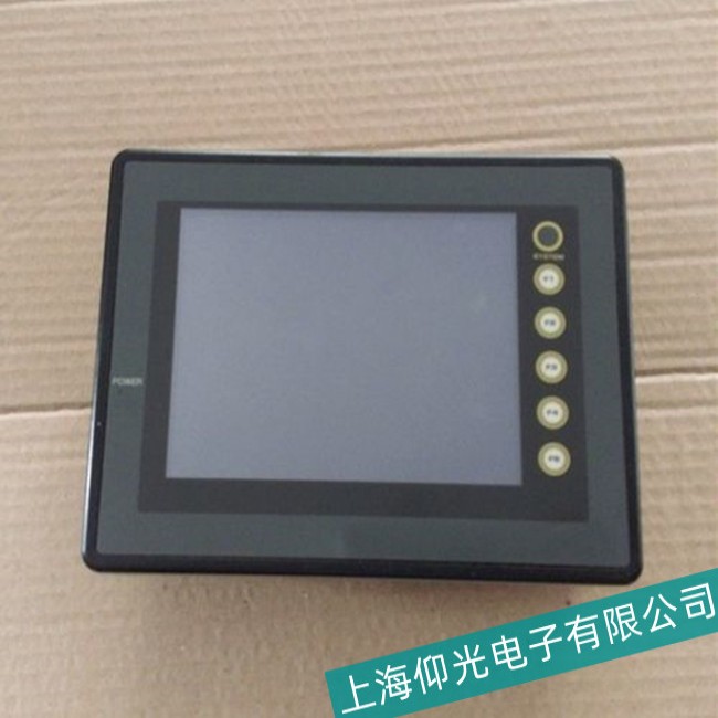 �Ͼ�Fuji��ʿUG530ϵ���|�����_�C(j��)�o(w��)�@ʾ���ϰ�������