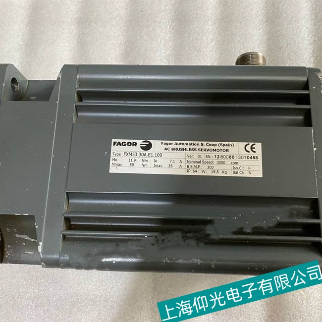 �ؑcFAGOR�l(f��)���ŷ�늙C(j��)ݔ���}�_���\(y��n)�й��ϾS��