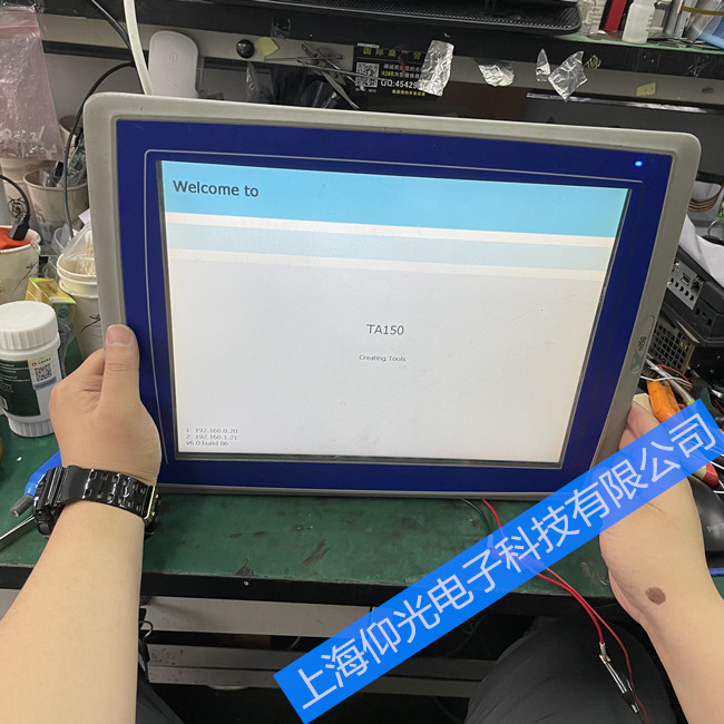 ����Beijer�|�����|���o(w��)����(y��ng)�S�޷���-���������