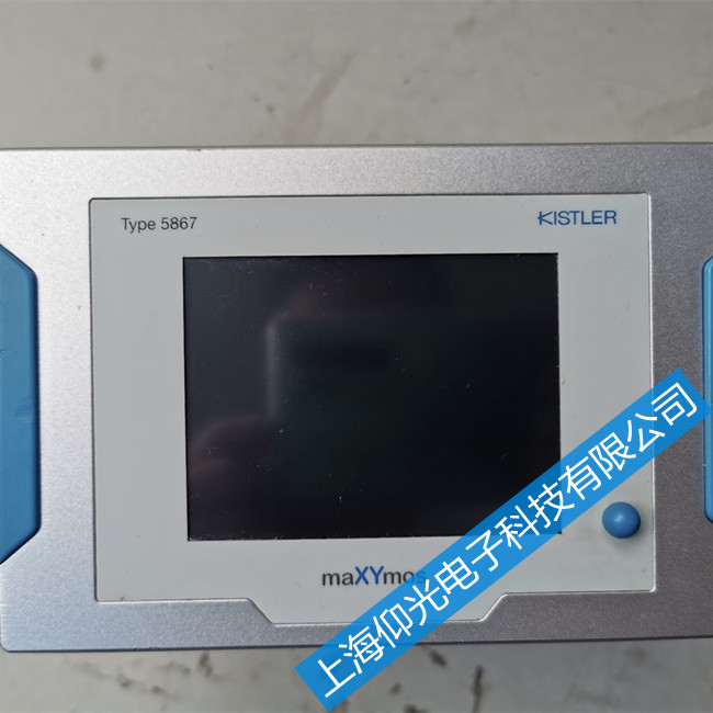 TYPE5867 Kistler��ʯ���|�����˙C(j��)����S��