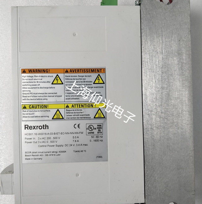 ��ʿ��ʿ��TDM1.2�(q��)��(d��ng)����(b��o)F2026���aʲôԭ��