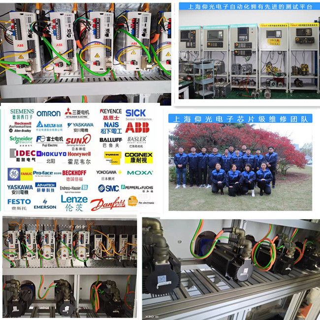 ABB�C(j��)�����ŷ��(q��)�����S�ވ�34252����