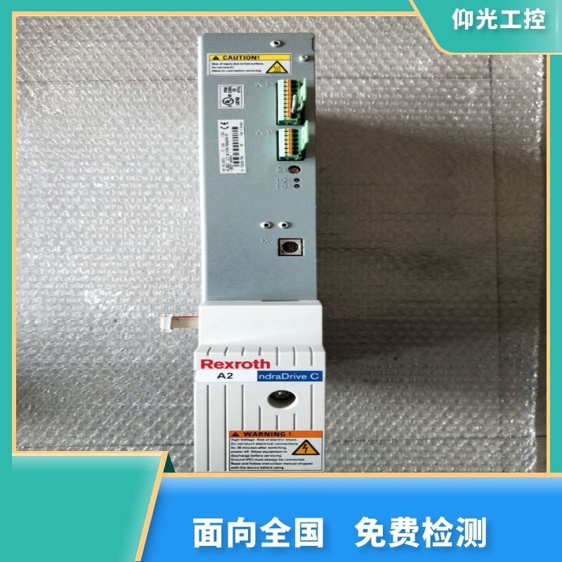 �Ϻ���ʿ��(l��)�ŷ��(q��)��(d��ng)����(b��o)��F8000���a���ϾS�ރr(ji��)��,���M(f��i)��ԃ