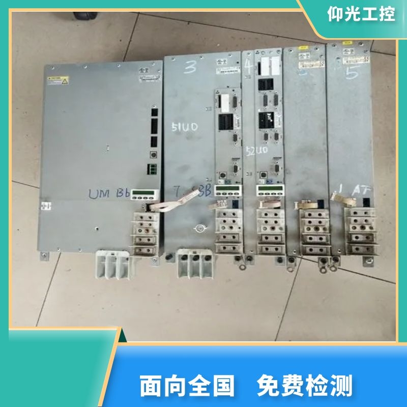 ��ʿ���ŷ��(q��)������F8013,F8014,F8015���a�S��