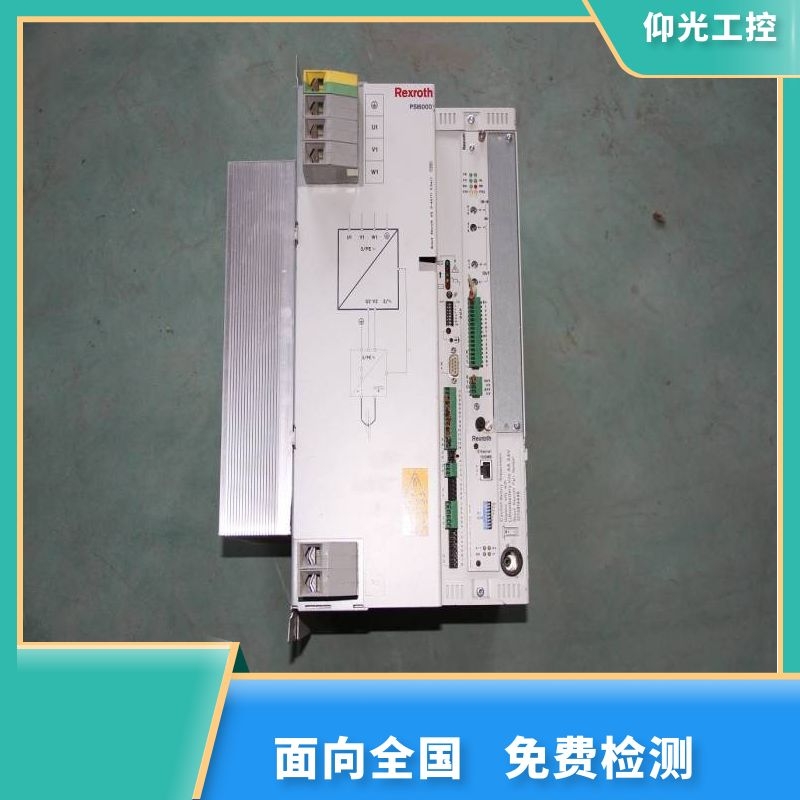 ��ʿ��ʿ���ŷ��(q��)������F8010,F8011,F8012�S��