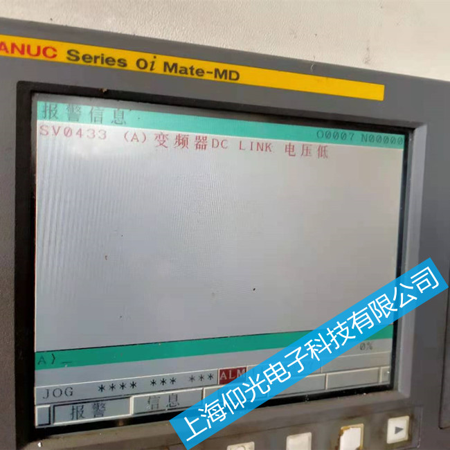 �l(f��)�ǿƔ�(sh��)��ϵ�y(t��ng)�S�� �_�C(j��)��003/004/005��ô�k��