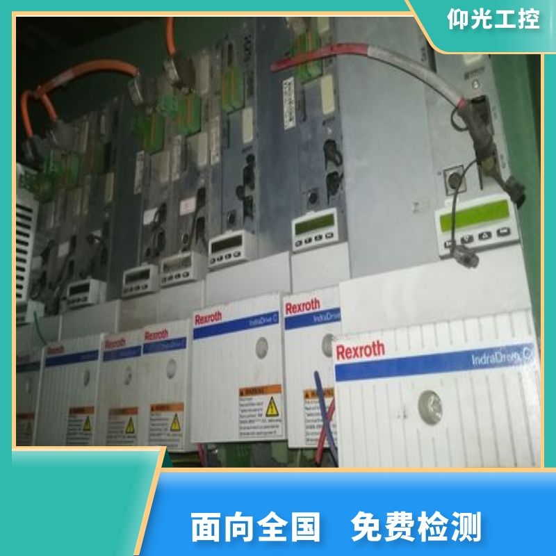 REXROTH��ʿ���ŷ��(q��)��(d��ng)����(b��o)F7014���a�S�ރr(ji��)��