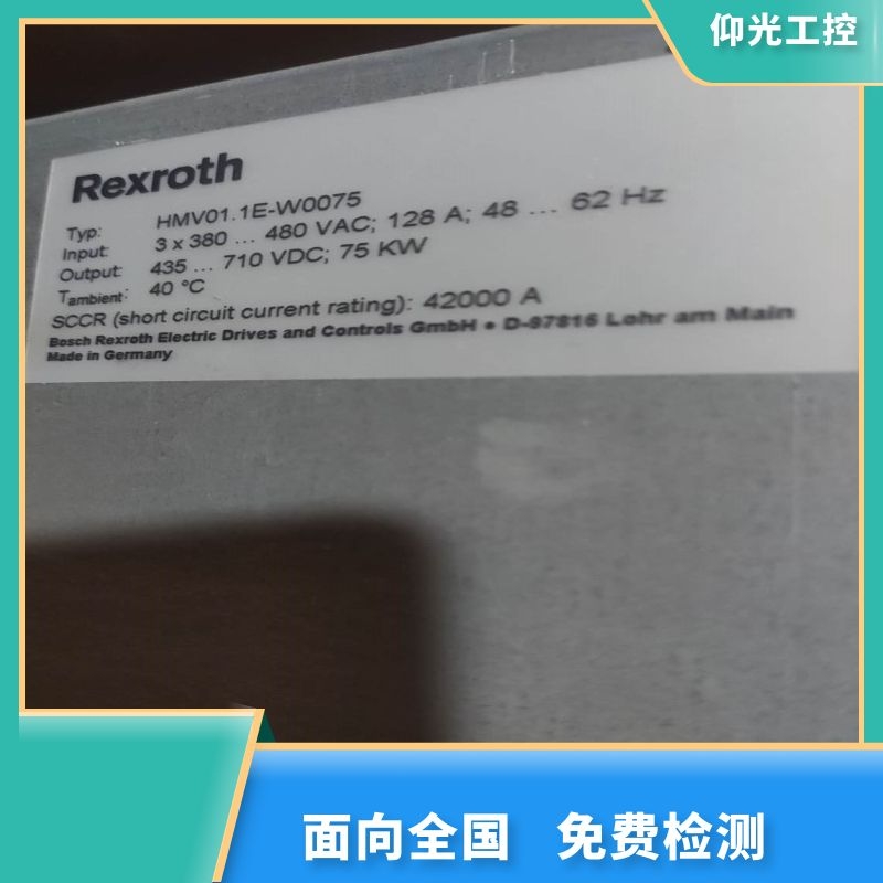 REXROTH��ʿ���ŷ��(q��)������F7040���a�S�ރr��