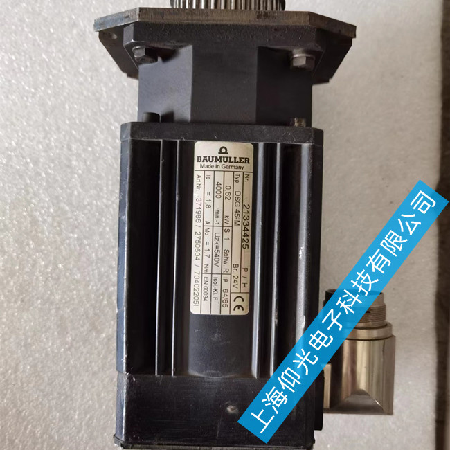 呉��C(j��)еBaumuller�������ŷ�늙C(j��)�S�ވ�(b��o)��