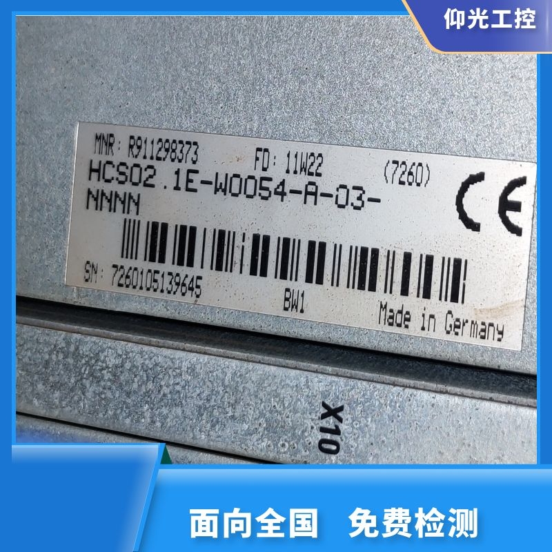 REXROTH��ʿ���ŷ��(q��)������F3130���a�S�޹�˾