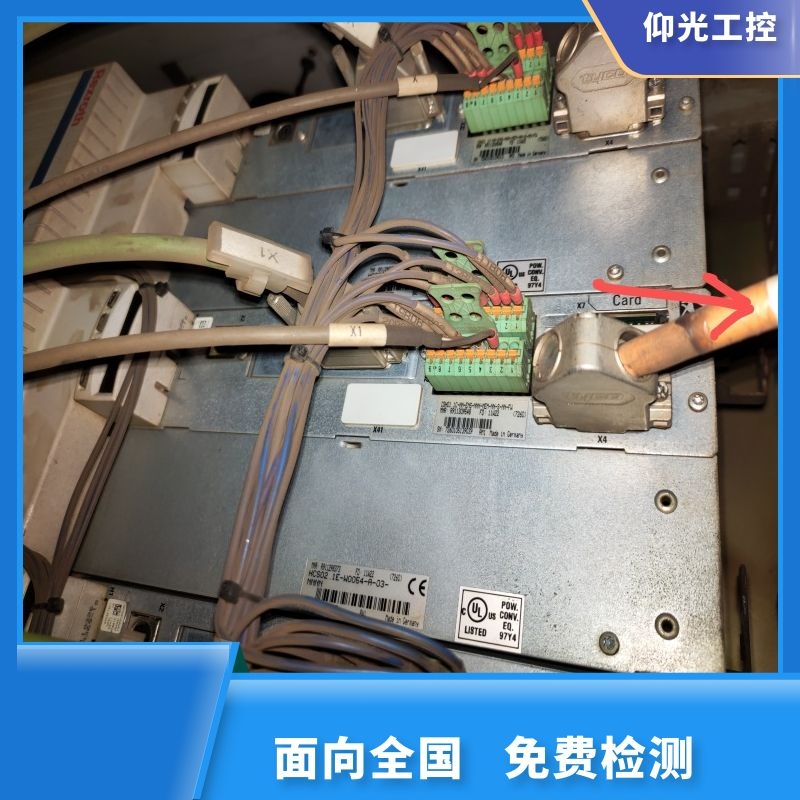 ��ʿ���ŷ��(q��)��(d��ng)�����ˈ�(b��o)F2069���a��ô�S��