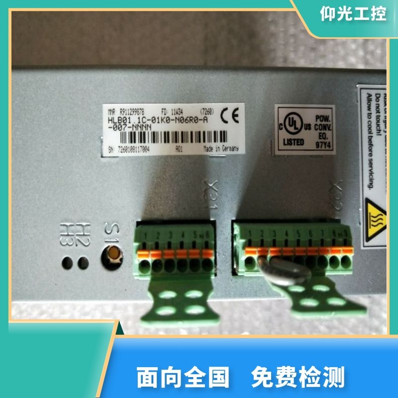 ��ʿ��(l��)�ŷ��(q��)��(d��ng)����ͨ늾͟�������,��(b��o)F2050���a�S��