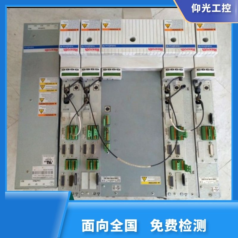 ��ʿ���ŷ��(q��)������F2031���a�S��-�M�õ�-�S�޿�