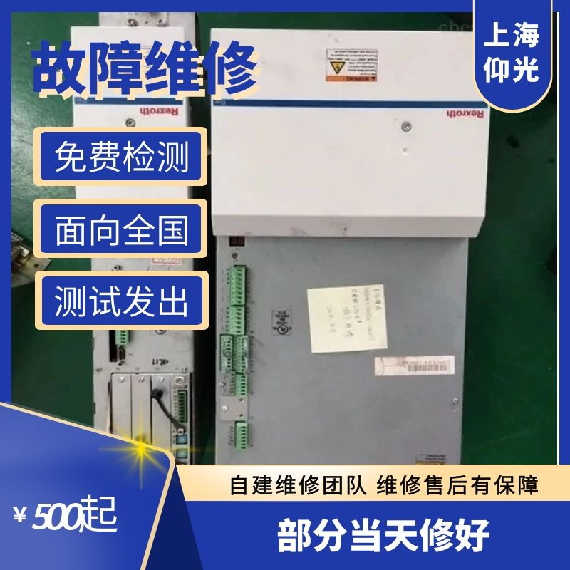 ��ʿ��ʿ���ŷ��Ŵ�����F2064,F2067,F2075���ϾS��