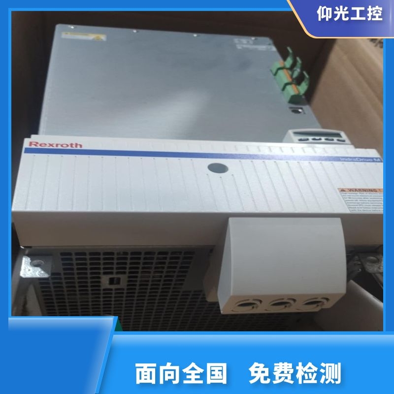 ��ʿ���ŷ��(q��)��(d��ng)��F2820�Ƅ�(d��ng)����^�d�S��