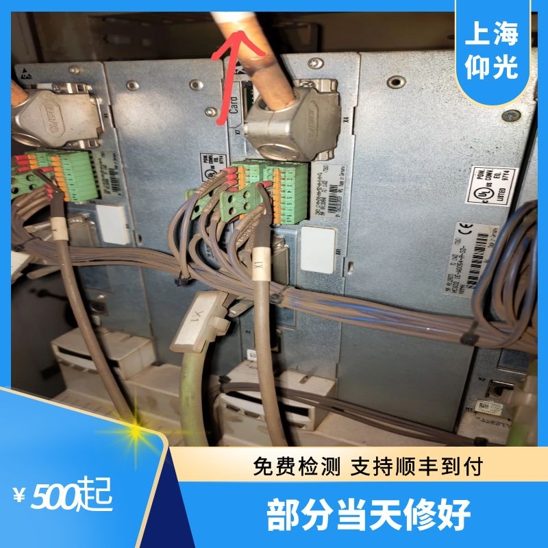 ������ʿ���ŷ��(q��)����F2833늙C��(d��o)���еČ��ض�·�S��