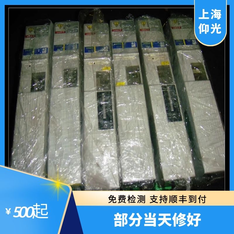 ��ʿ���ŷ��(q��)����F2860�����|���ĵĹ��ʲ����г��F(xi��n)�^����S��