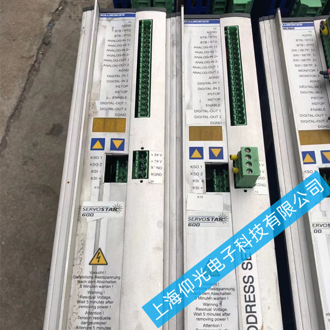 �㽭�Ơ�Ħ���ŷ��(q��)��(d��ng)���S�޹�˾-��(b��o)��F02�^늉��S��