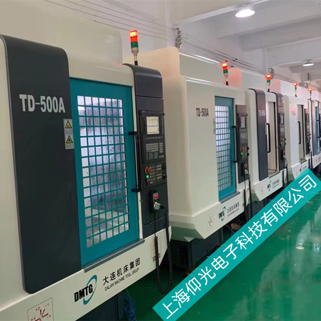 ���T��pcu50�S�޺����o����(y��ng)840D�S�ތ���