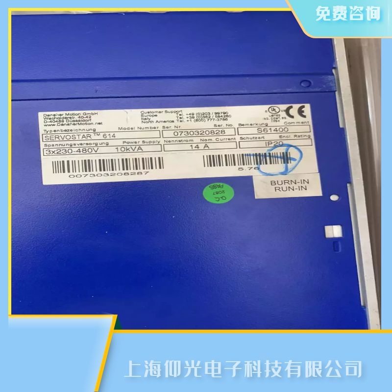 ����Ơ�Ħ�����S�(q��)������f23��ͨӍ�P(gu��n)�]�S������