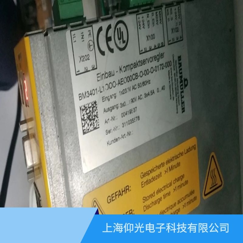 �Ϻ��U����MB4600ϵ�зŴ�������a93�Դ�^늉����ϾS���Ԓ