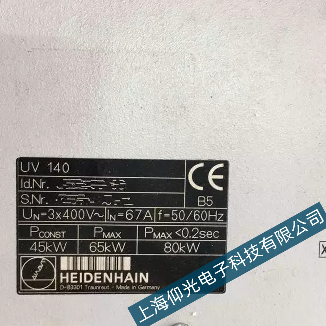 �Ϻ����h��(sh��)��ϵ�y(t��ng)���ϾS���ɻ���