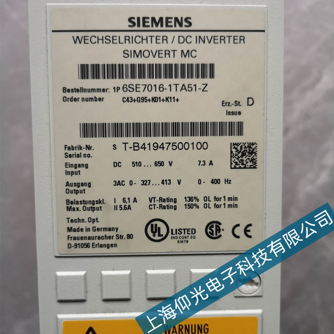 �Ϻ����T���ŷ��(q��)�����S���c(di��n)