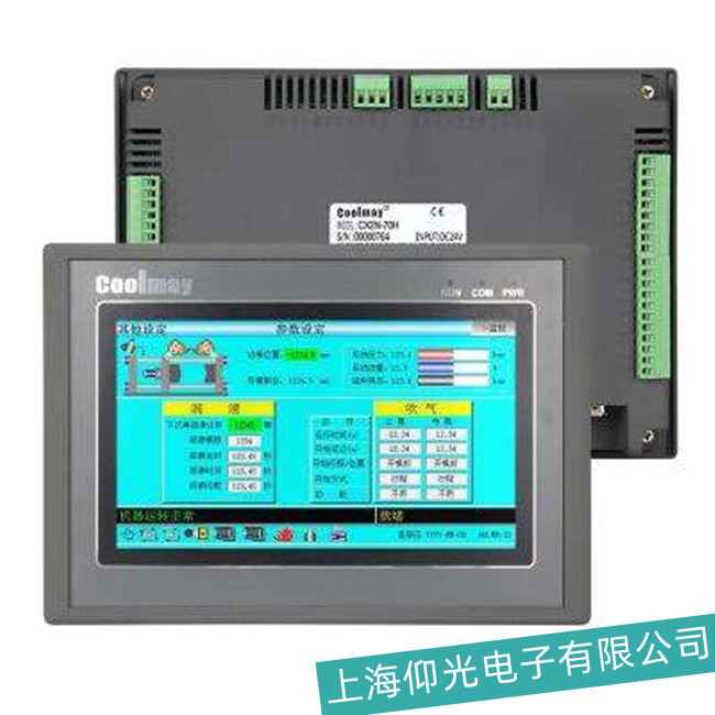 �V������F930GOT�|�����S���|�����`�S��