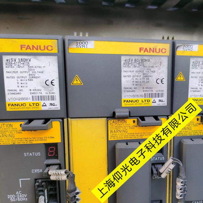 �ӹ�����FANUC�l(f��)�ǿ����S�Ŵ����(q��)��(d��ng)���S�ވ�(b��o)��SV0401