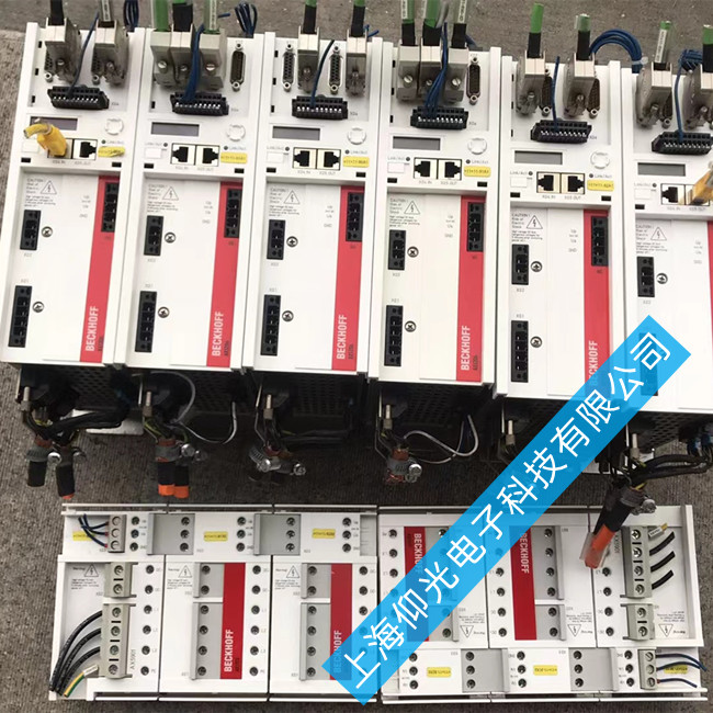 �V�|����AX5000�ŷ��(q��)������(b��o)��7012/7013�S�޵�ַ