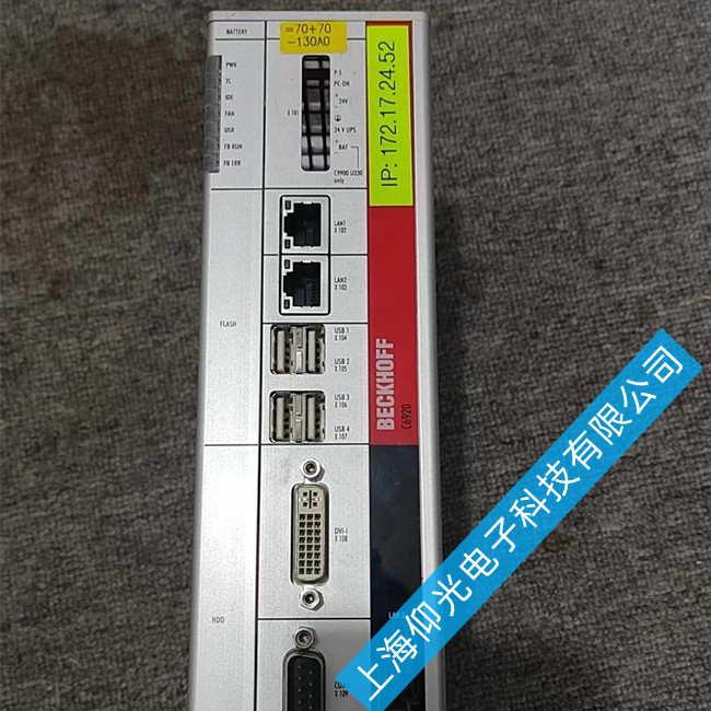 �����ŷ��(q��)����ax5118��700A 700B�S�޹�˾