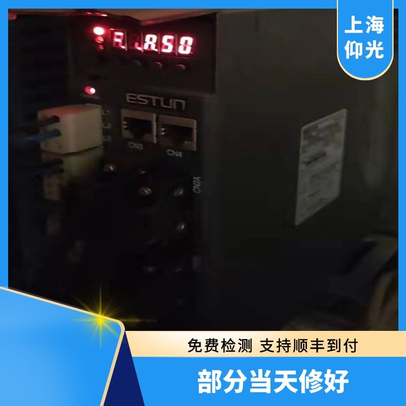 ��˹�D�ŷ��(q��)������a50,a51���̎����