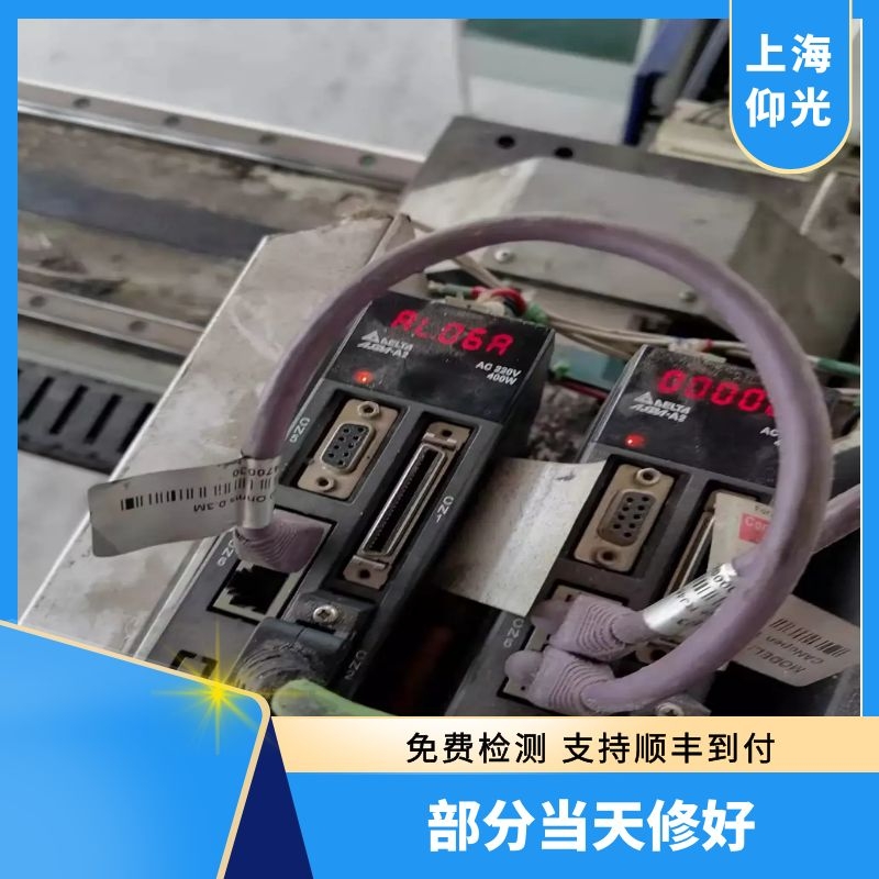 �ŷ�늙C�]��ؓ�d,�_�_�ŷ��(q��)������AL.060�^�d����ô����ѽ?