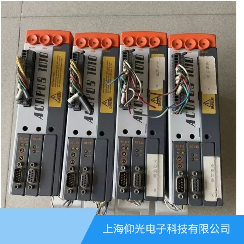 ��ͨؐ���R�ŷ��(q��)�����oݔ���S��