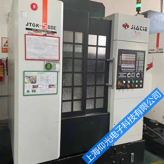 ��(sh��)�ؼ���C(j��)�и�C(j��)�l(f��)��FAGOR��(sh��)��ϵ�y(t��ng)�S��ע�����(xi��ng)