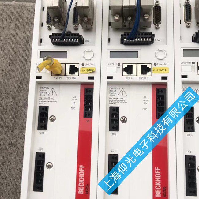 �t(y��)���O(sh��)�䱶��AX5000�ŷ��(q��)��(d��ng)����(b��o)��ED42 ED43�S���^�� Ƿ��